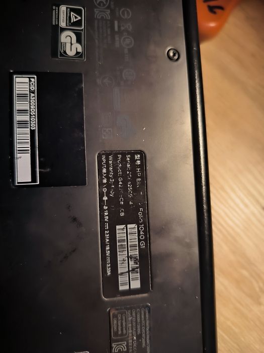 Продам ноутбук HP Folio