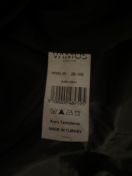 Продам Куртку