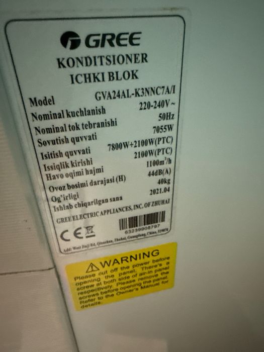 Кондитионер Gree сотилади 24 лик.