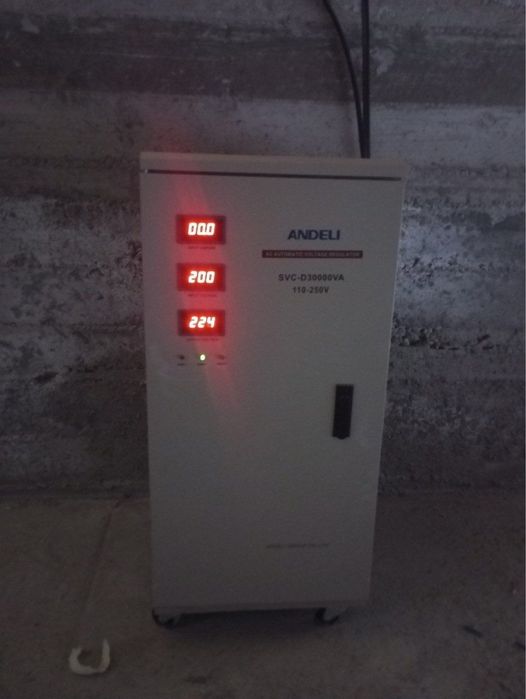 Zaryadchik electro