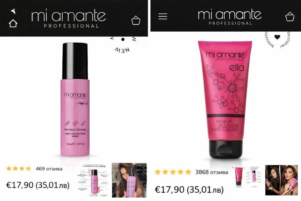 MI AMANTE Ella Renew Boutique & Invisible Defense –