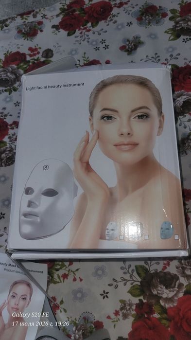 Лед маска для лица