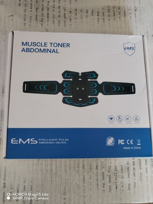 Стимулатор на мускули EMS