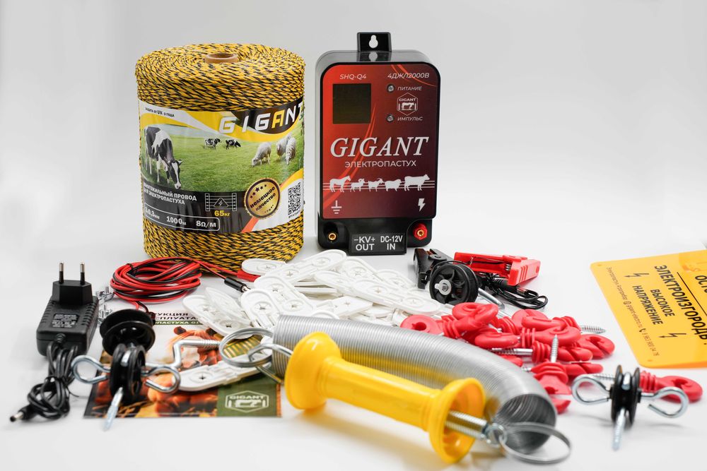 Электропастух для животных