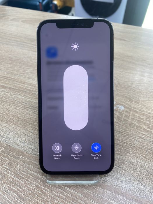 Apple iPhone 12 Pro 256Gb (A4)