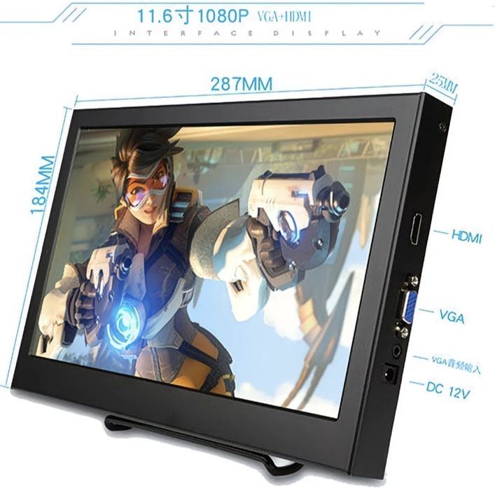 Mini monitor LED/IPS/HD