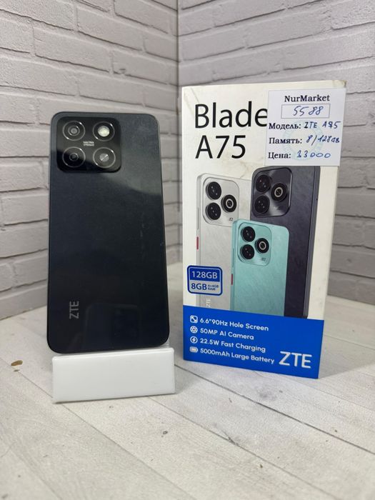 Zte blade a75 128 gb