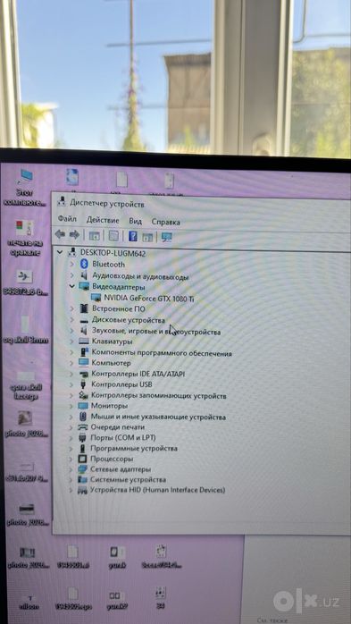 Komplekt sotiladi kuchli kampyute