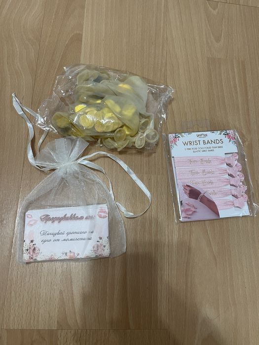 Гривни “Team Bride”