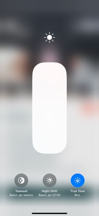 Iphone 16 pro 256gb