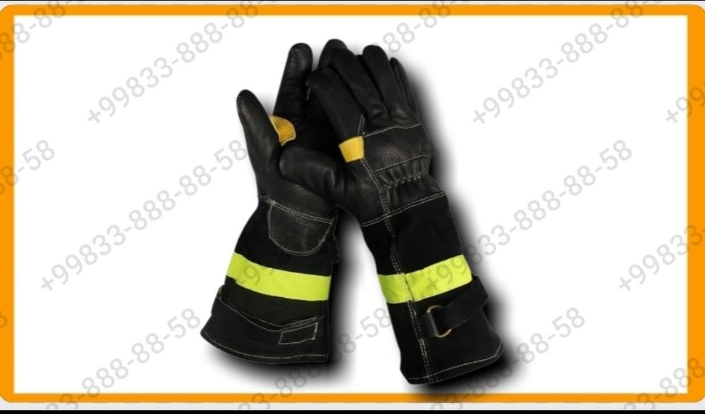 Пожарные перчатки  премиум класса