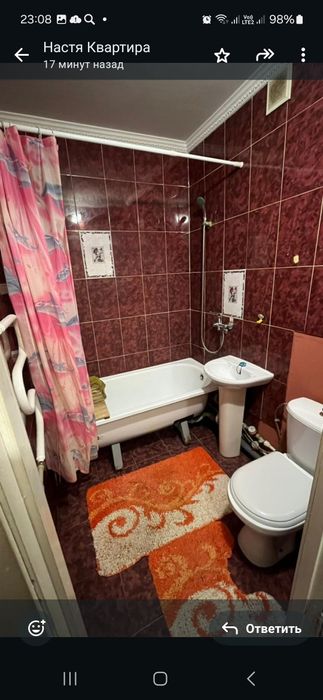 Сдам 1 - комнатную квартиру