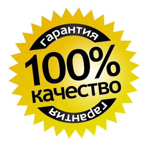Ремонт холодильников бытовых с гарантией, всех марок на дому