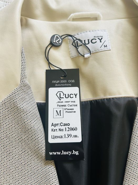 Сако Lucy fashion