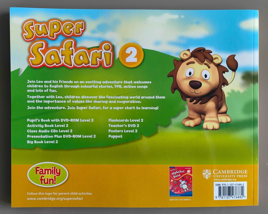 Учебна тетрадка Super Safari 2 по английски език