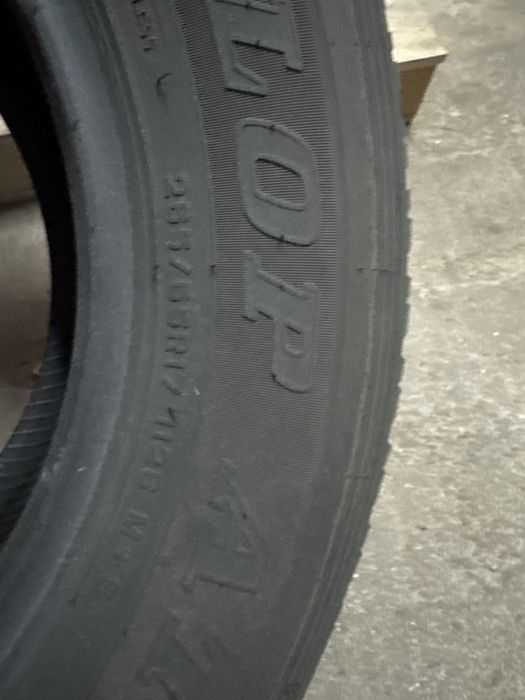 Продам летние шины Dunlop