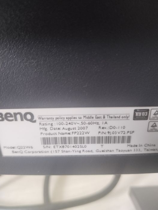 Монитор Benq 22 дюйма модель FP222W