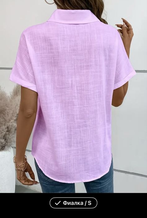 Блузка рубашка, новая