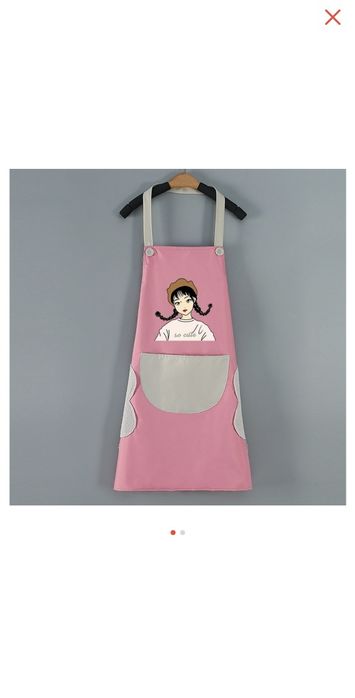 Фартук домашний.