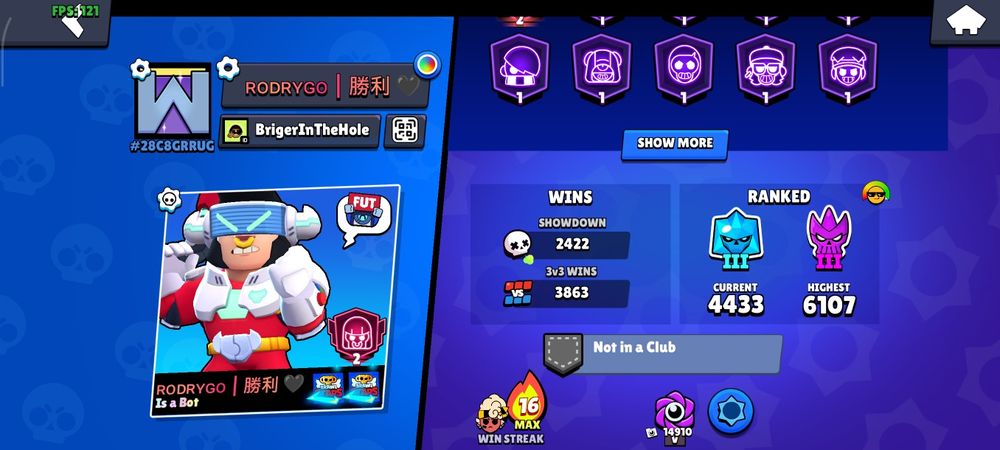 2019 год акк бс обмен