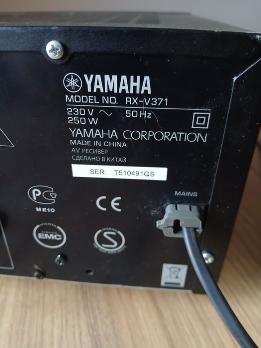 Amplituner yamaha RX V371