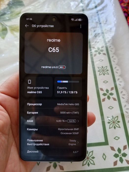 Реалме с65 сотилади