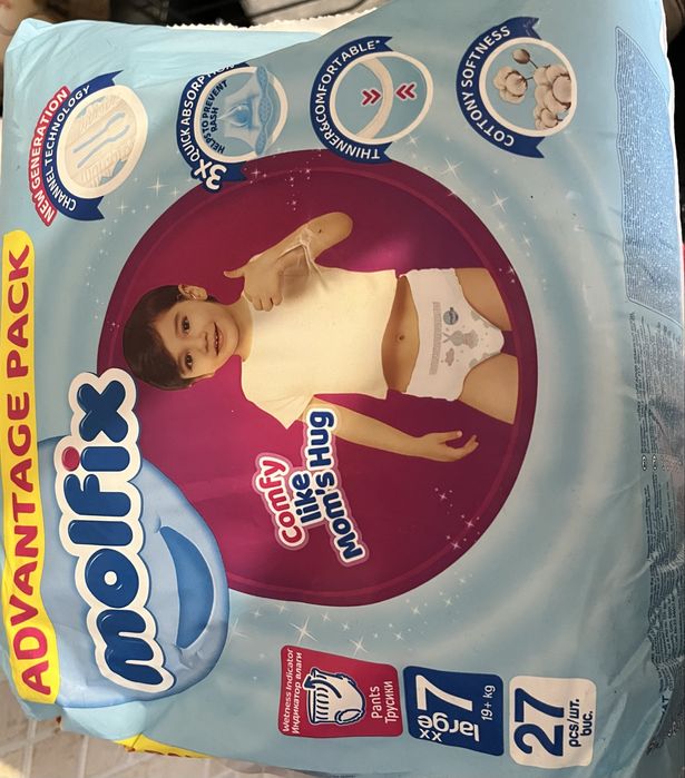 Подгузники «Молфикс»