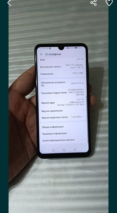 Srochna Huawei P30 Lite 128GB Blue Igravoy Original Holati ideal Zor