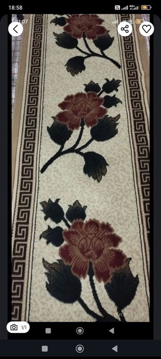 Гилам ва дорожка - гиламлар сотилади, б/у.