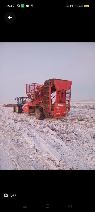 Свеклоуборчный комбайн