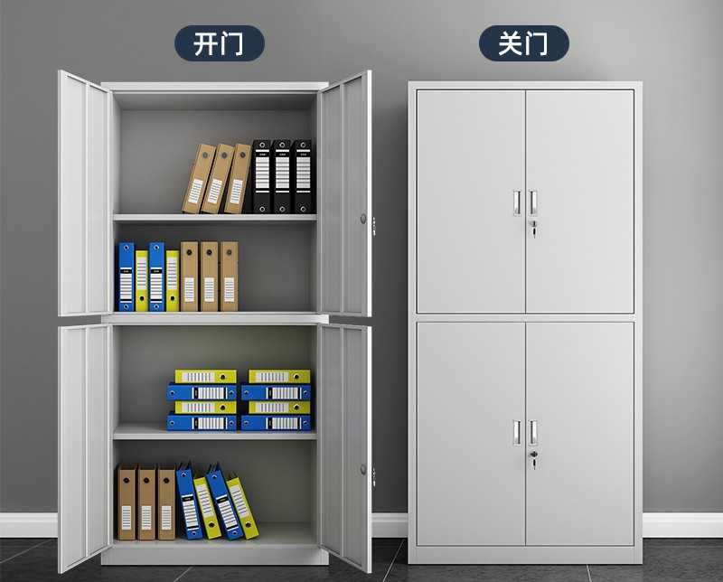 Saqlash uchun katta ofis shkafi | Вместительный офисный шкаф