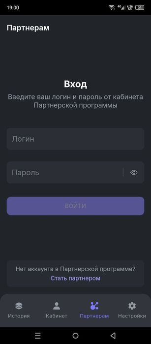 Urdu universitet aldinda