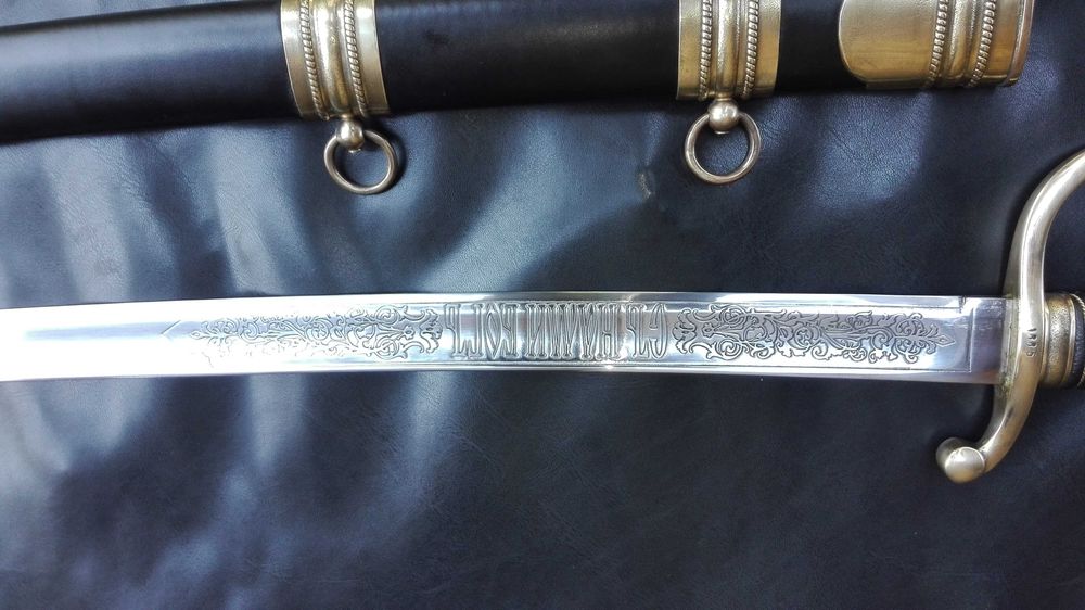 Офицерска сабя Александър Батенберг