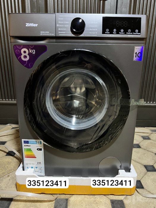 ziffler immer lg rulls стиральная машина kir moshinasi  6 kg dastavka