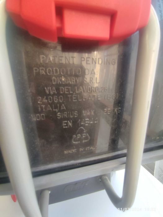 scaun de bicicleta pt. copii, spatar reglabil, Italia