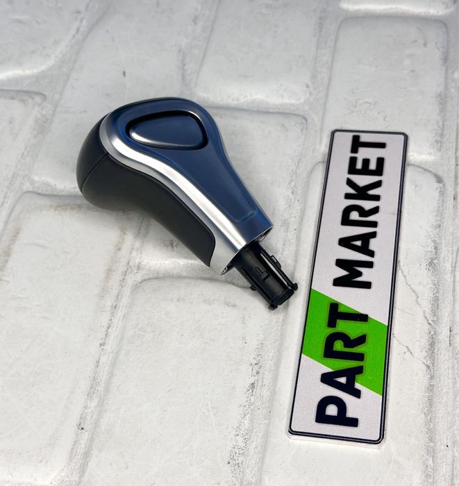 Топка скоростен лост AUDI A6 A7 C7 4G