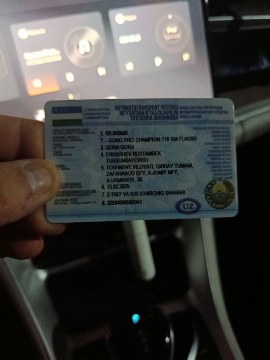 Срочно Продам BYD