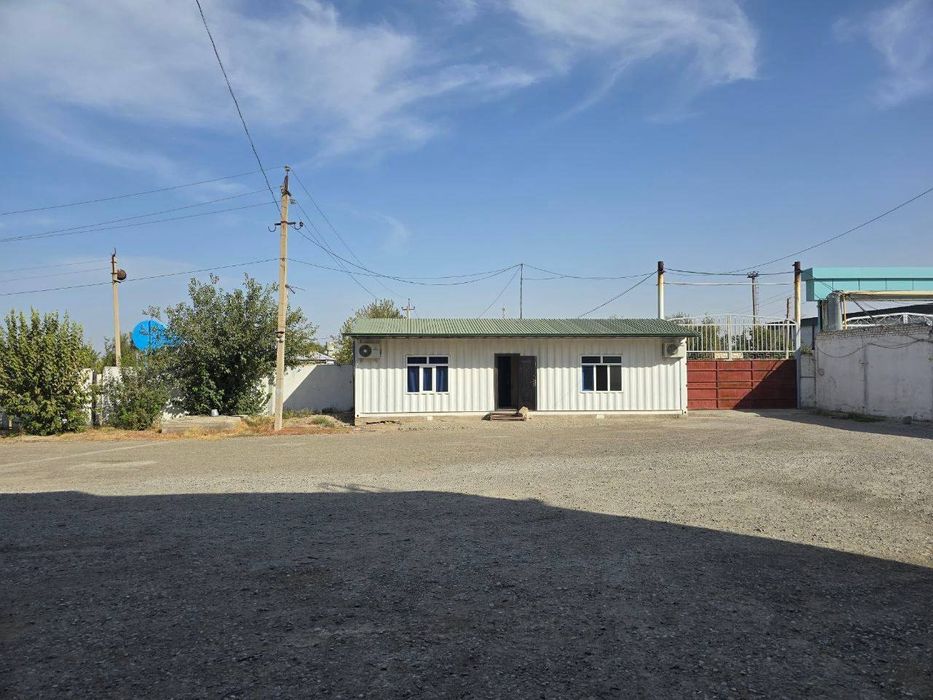 Срочно Қашқадарё