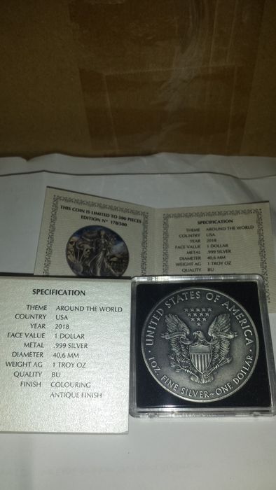 Монети златно сребърни