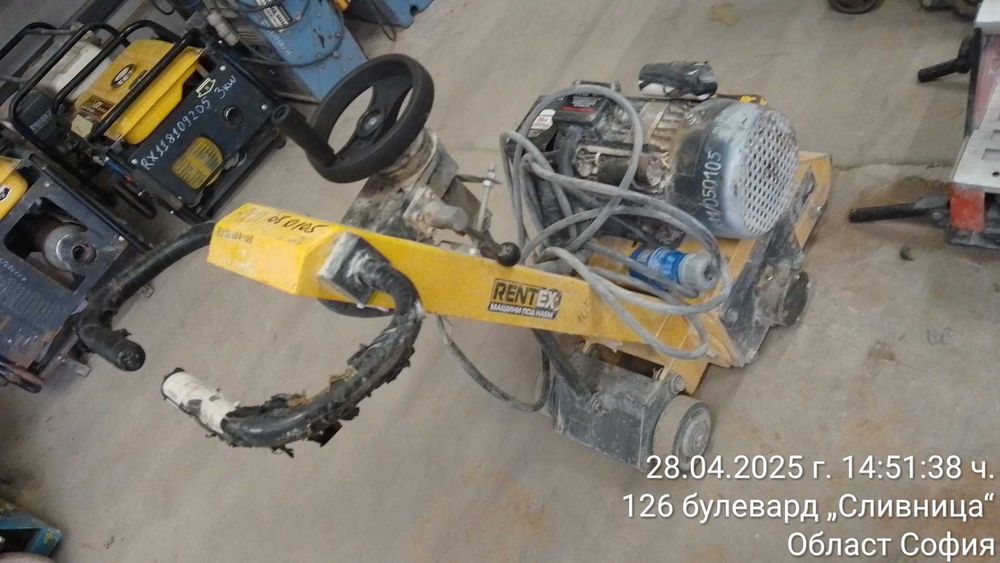 Фреза за бетон / 220V Cimex FS200 2015