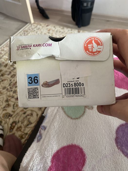 Туфли девочковые черные