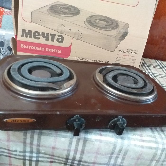 Электролита Мечта