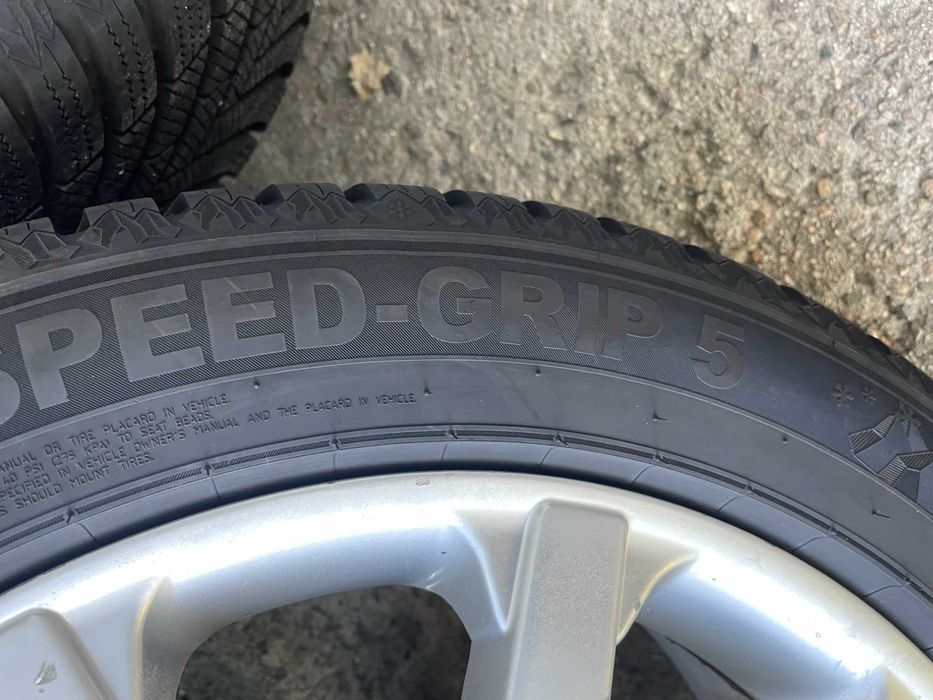 5.бр Гуми с джанти за джип-DR-5/CHERY TIGGO 3/235-50-18-Чети внимателн