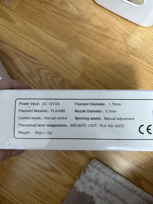 3D ручка  срочный торг