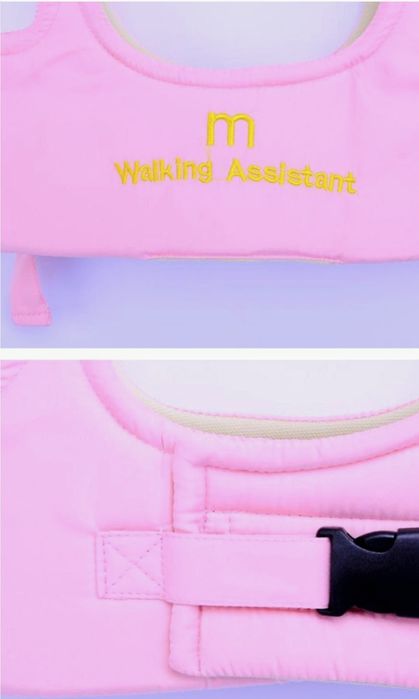 Ham bebe walking assistent