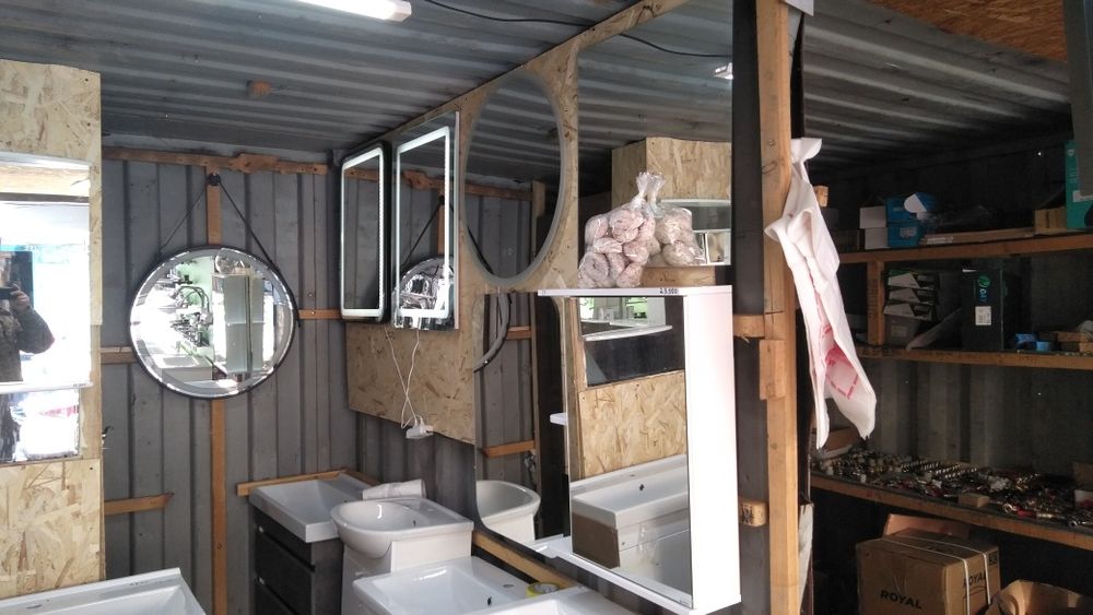 зеркала с подсветкой