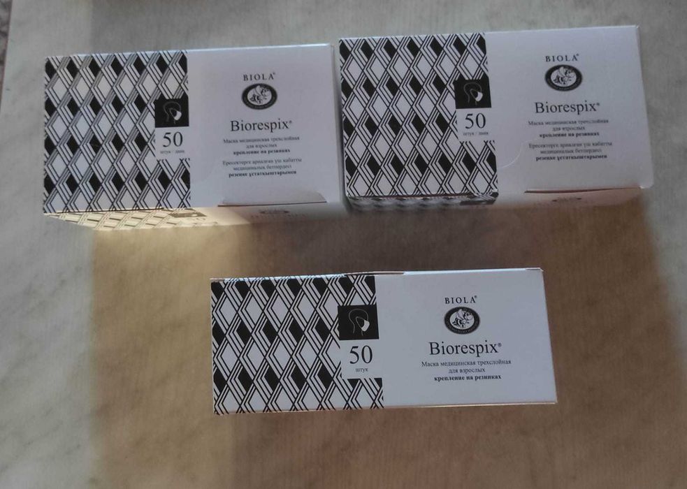 Продаю медицинские маски