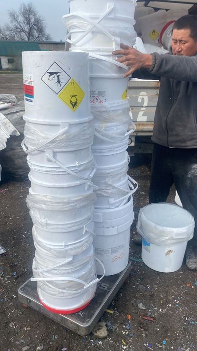 Прием пластика, вторсырья