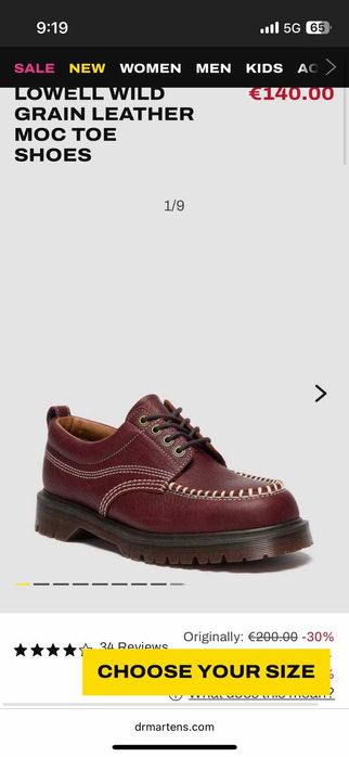Обувки Dr. Martens 41