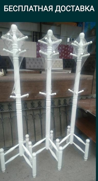 Veshalka vishilka garderob деревянная вешалка напольная вишилка гардер